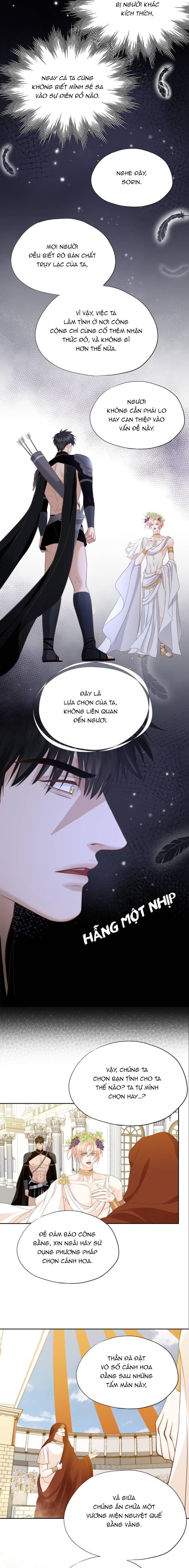 Crazy About Me Chapter 26 - Next Chapter 27
