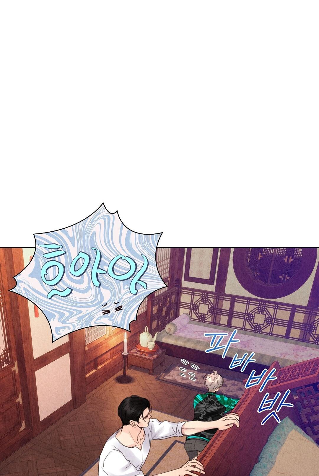 QUÁ KHỨ CỦA KẺ PHẢN DIỆN Chapter 13 - Next Chapter 14