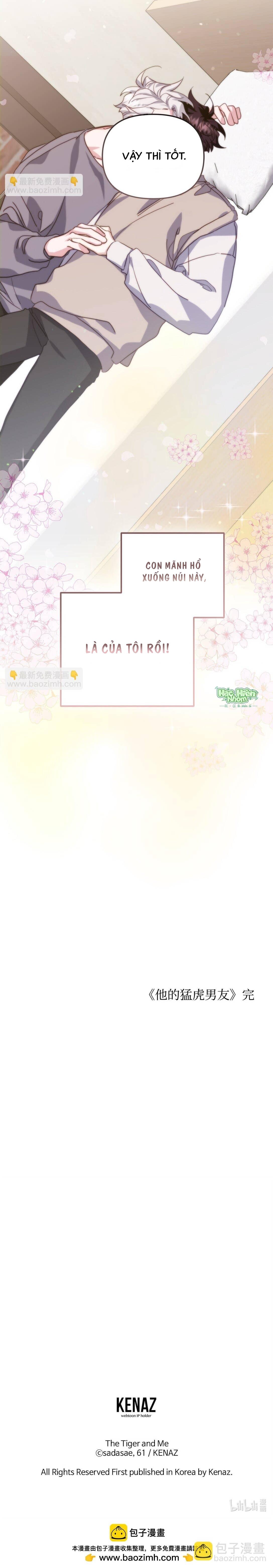 Bạn Trai Mãnh Hổ Của Hắn Chapter 46 End - Next 