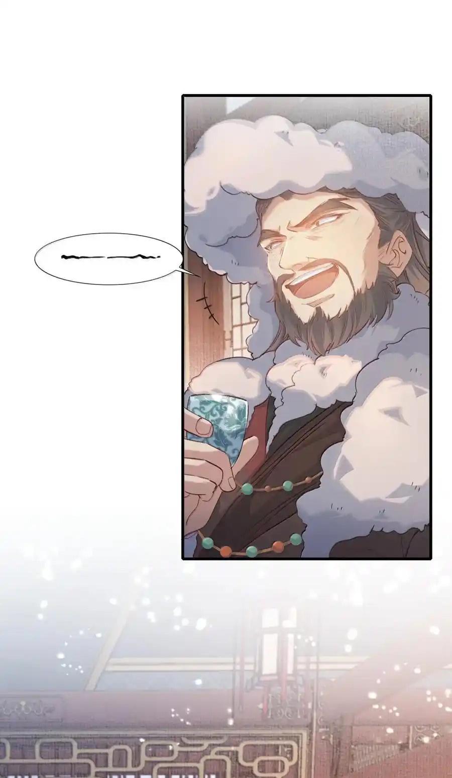 Loạn thế vi vương Chapter 118 - Next Chapter 119