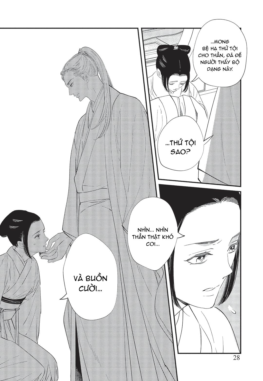 Hoàng Hậu và Dòng Sông Chapter 1 Chap 1 - Next Chapter 2 Chap 2