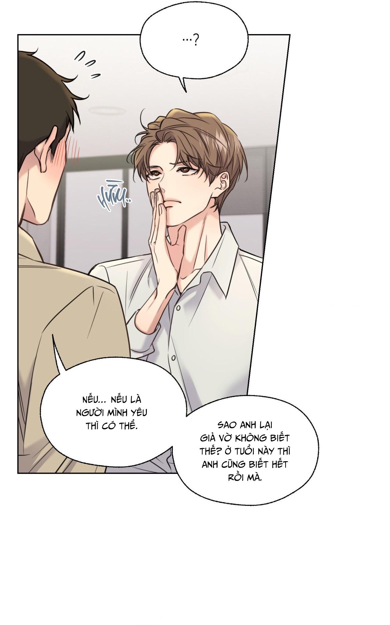 MELTING POINT Chapter 7 - Next Chapter 8