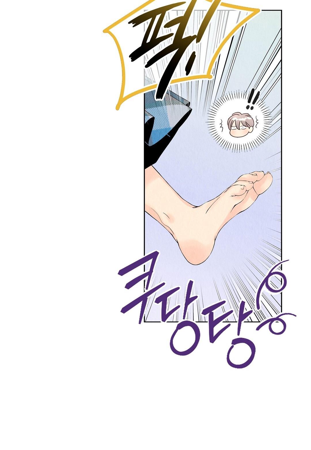 QUÁ KHỨ CỦA KẺ PHẢN DIỆN Chapter 11 - Next Chapter 12