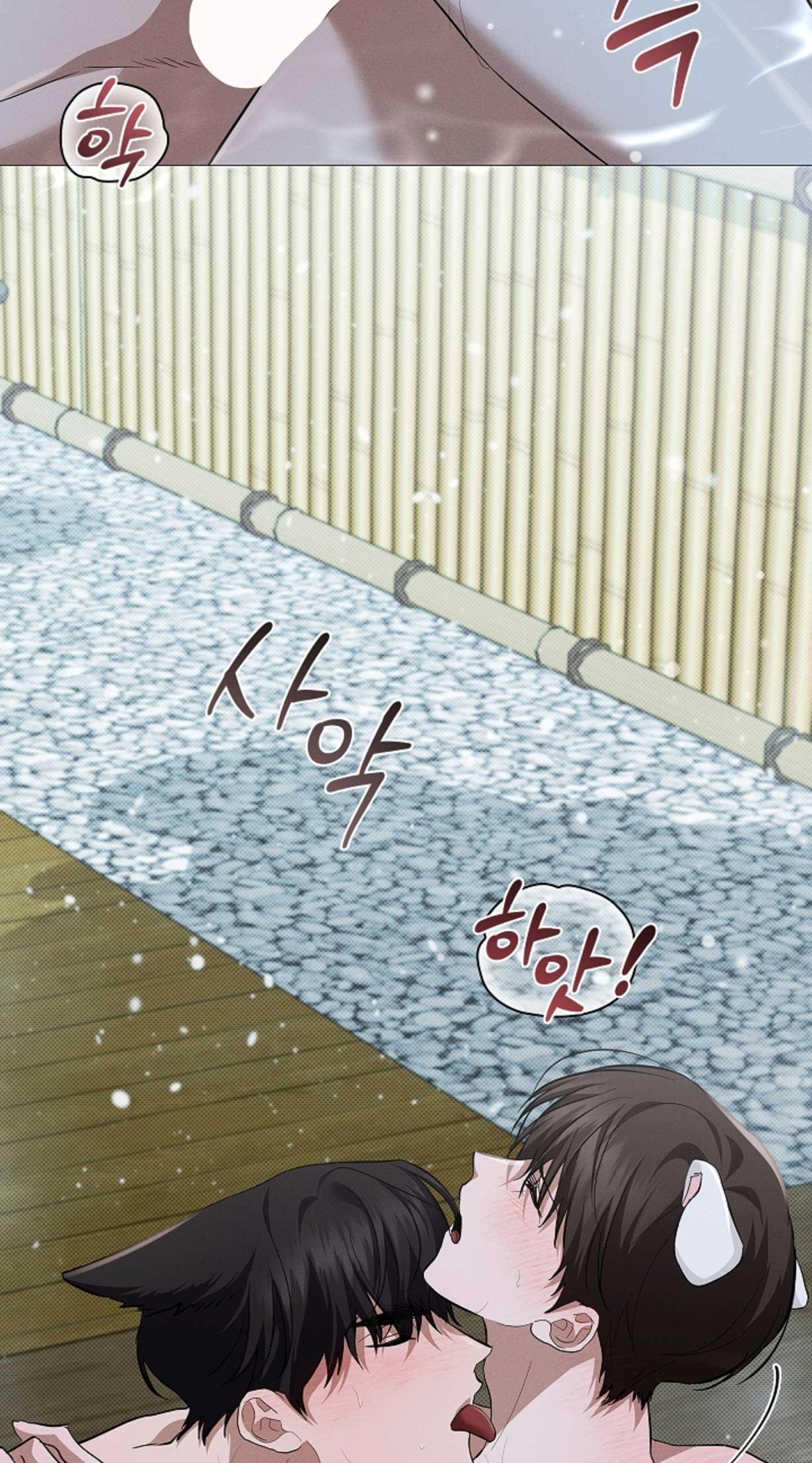 ĐỪNG ĐỘNG VÀO CÚN CON! Chapter 34 - Next Chapter 35