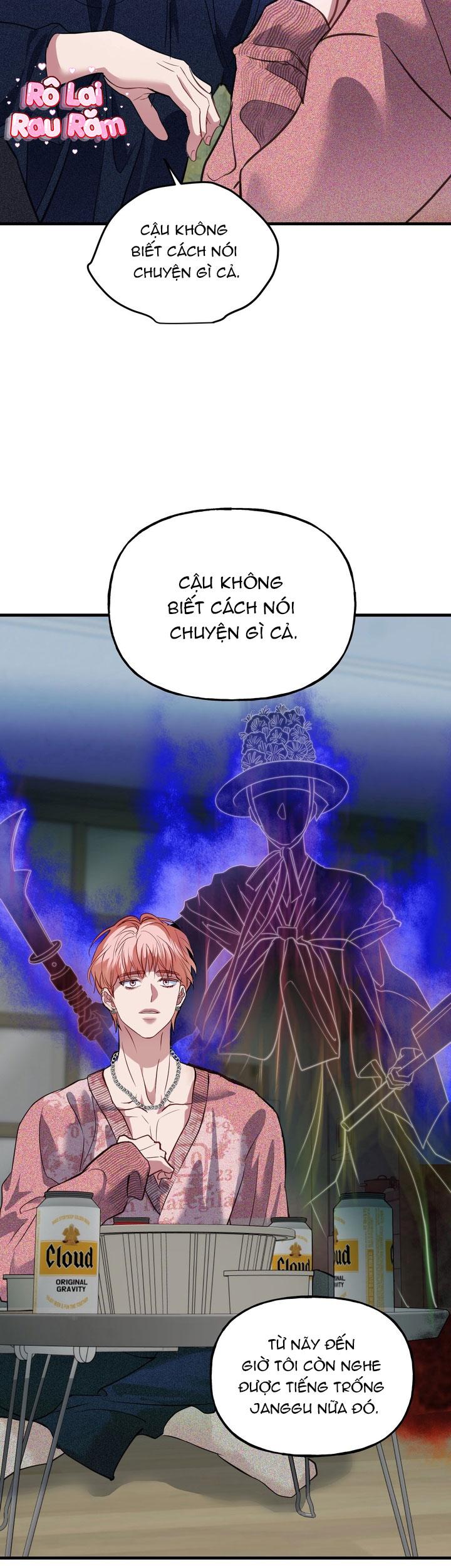 QUAN HỆ NÓNG BỎNG Chapter 16 - Trang 2