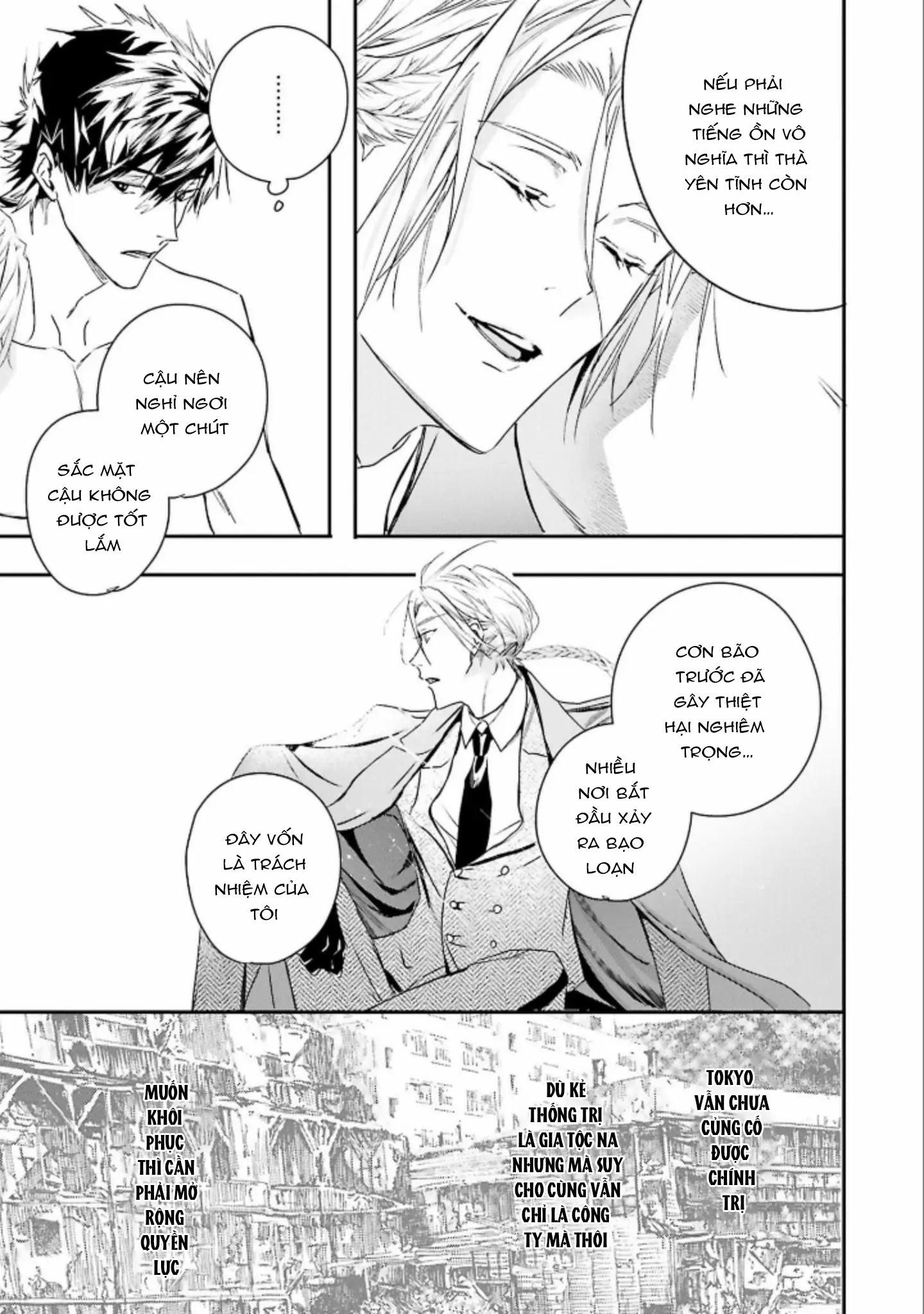 World's End Bluebird Chapter 9 Chap 9 - Trang 2