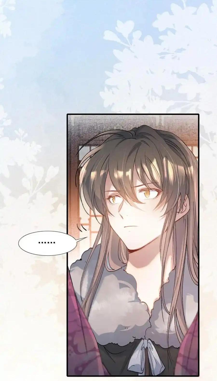 Loạn thế vi vương Chapter 118 - Next Chapter 119