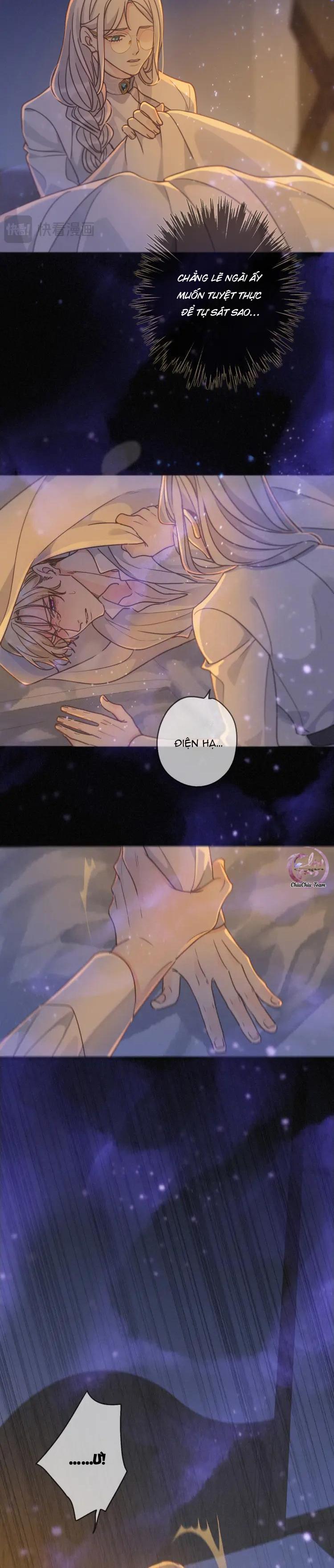 Khốn Thú Chi Nhiễm Chapter 54 - Next Chapter 55