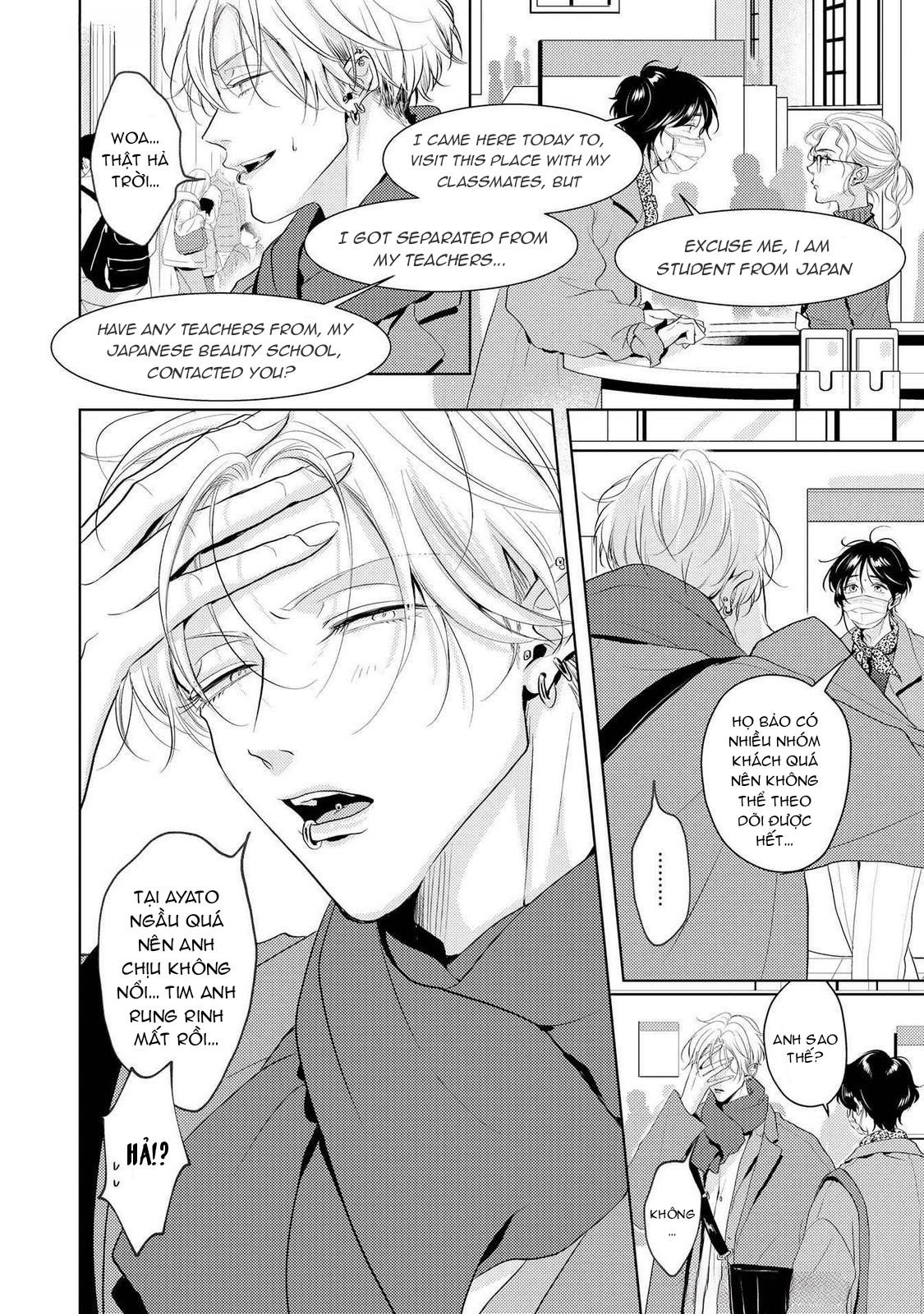 Mùi Hương Cậu Ấy Quá Cháy Bỏng Tôi Hứng Lên Rồi!! Chapter 16 - Next 