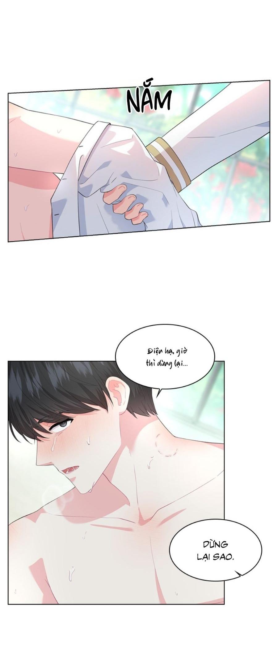 Who’s your daddy Chapter 14 - Next Chapter 15