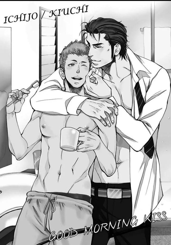 TUYỂN TẬP CU 18CM Chapter 105 Kono Ore ga - Next Chapter 106 end