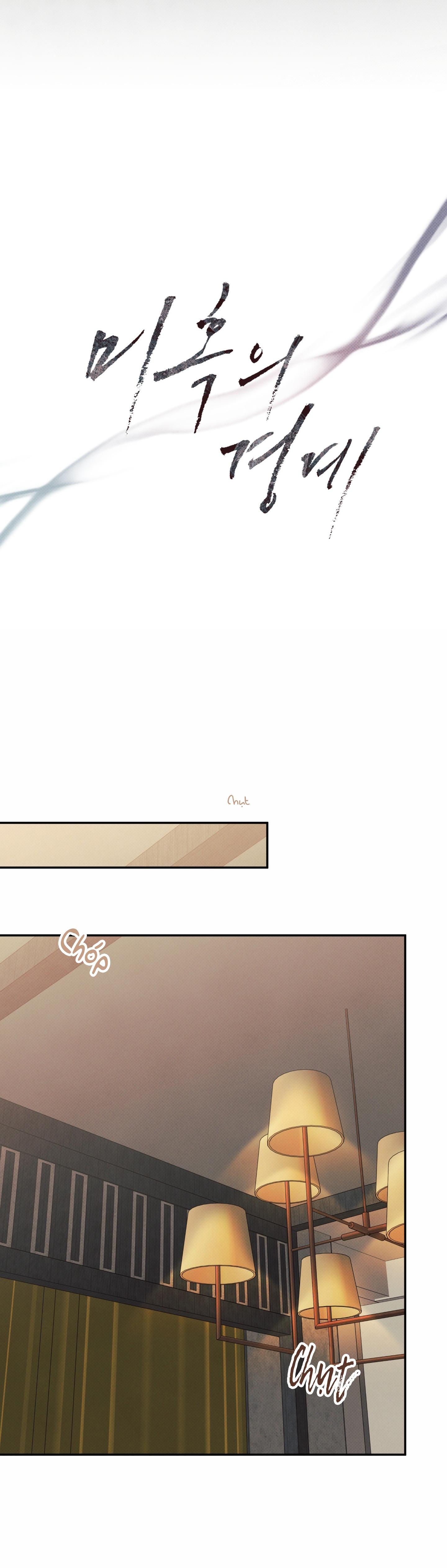Nửa tỉnh nửa mê Chapter 14 H+++ - Next Chapter 15
