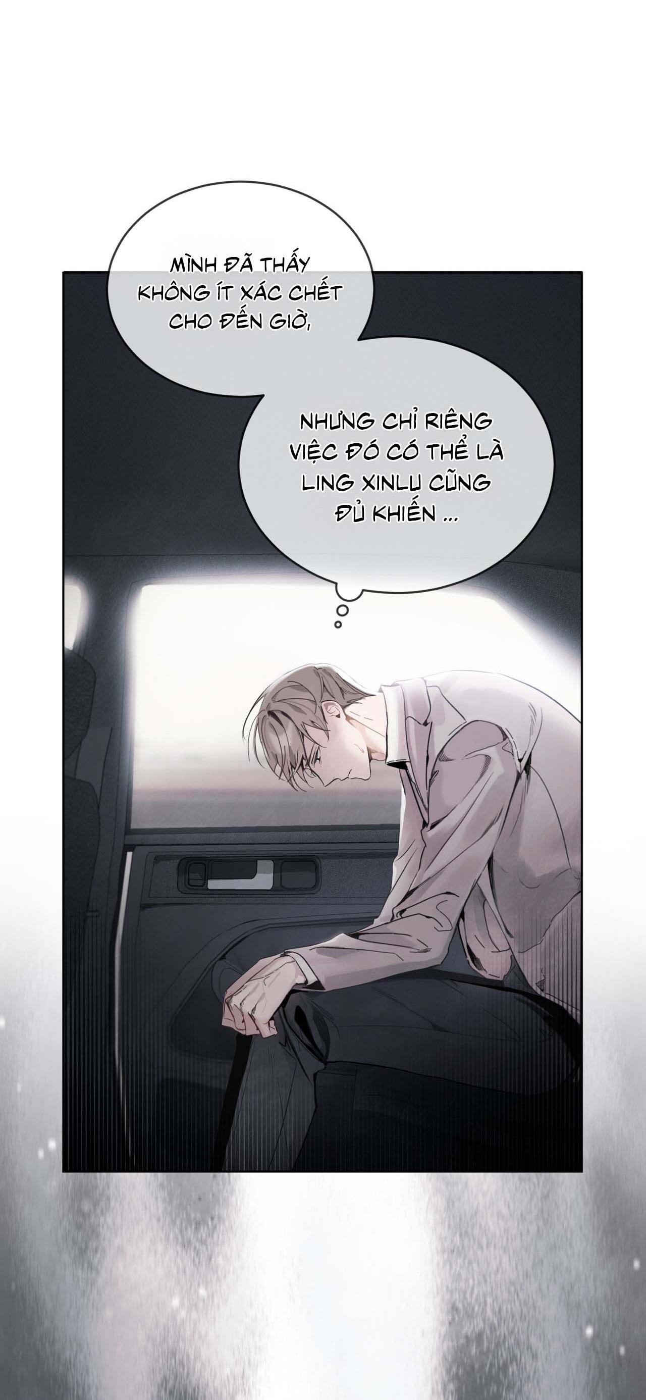 RAGA: Passion Chapter 7 - Next Chapter 8