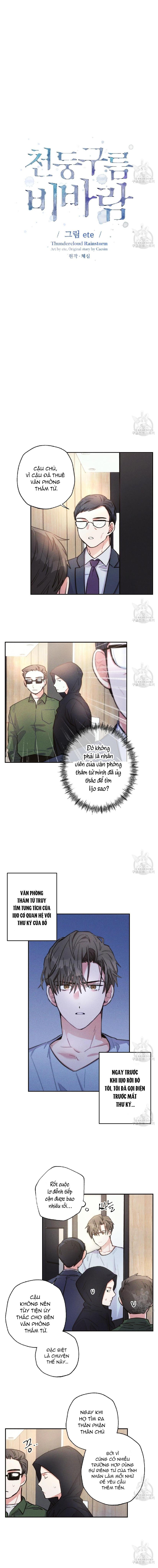 Mưa Giông Chapter 56 - Next Chapter 57