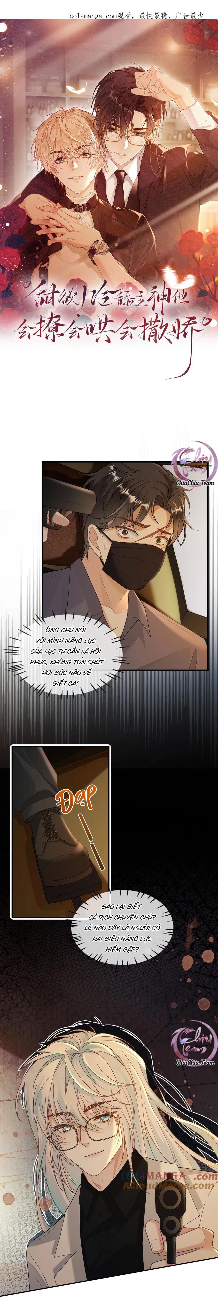 Khát Vọng Ngọt Ngào Chapter 341 - Next Chapter 342