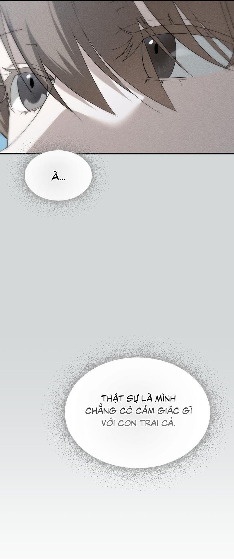 Guild member Chapter 76 - Next Chapter 77