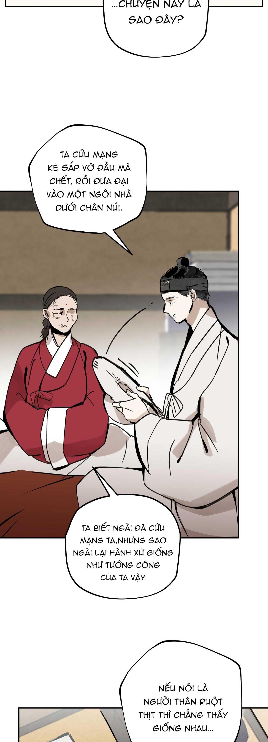 PALJAE Chapter 120 - Next Chapter 121