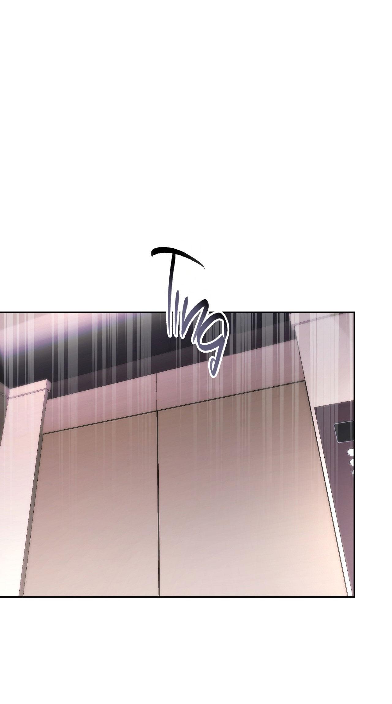 OFF TRACK Chapter 36 - Next 