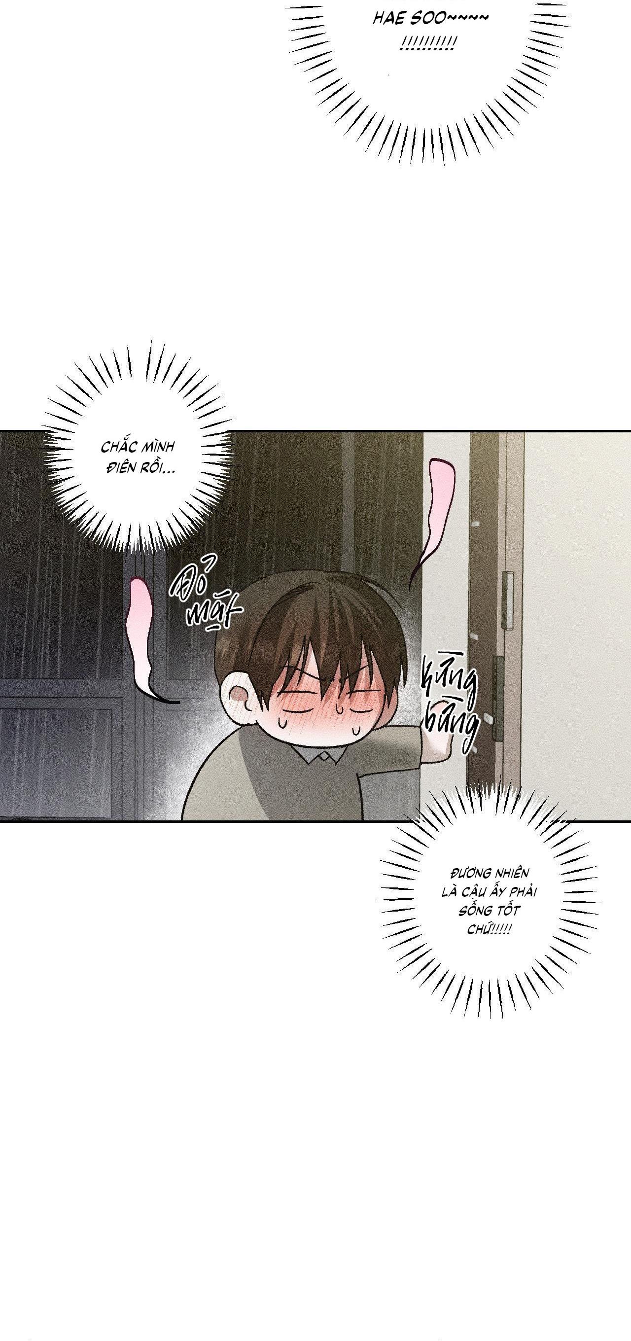 (CBunu) Close Up Chapter 13 - Next Chapter 14
