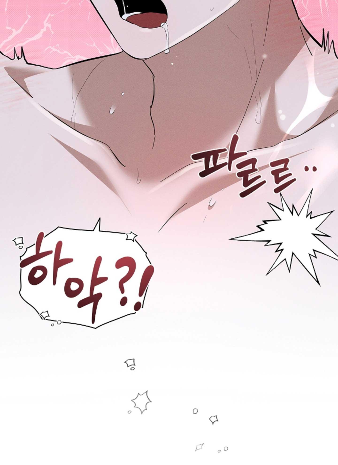 ĐỪNG ĐỘNG VÀO CÚN CON! Chapter 34 - Next Chapter 35