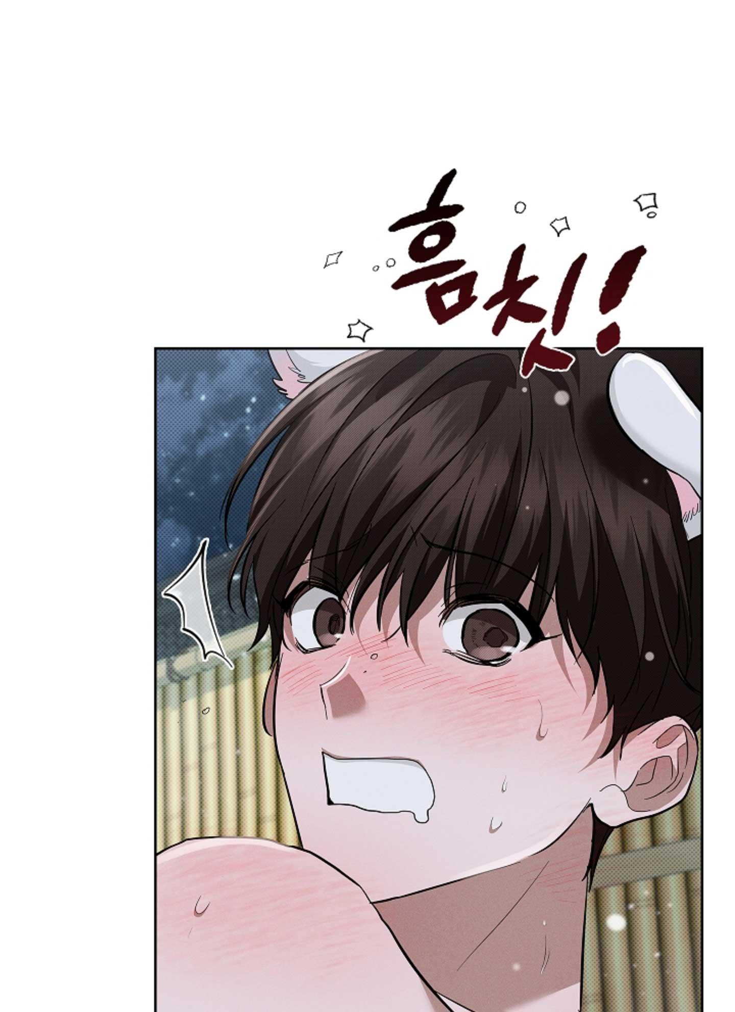 ĐỪNG ĐỘNG VÀO CÚN CON! Chapter 34 - Next Chapter 35