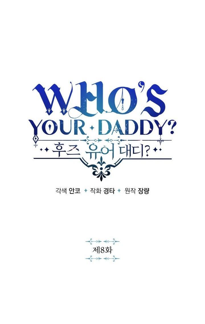 Who’s your daddy Chapter 8 - Trang 2