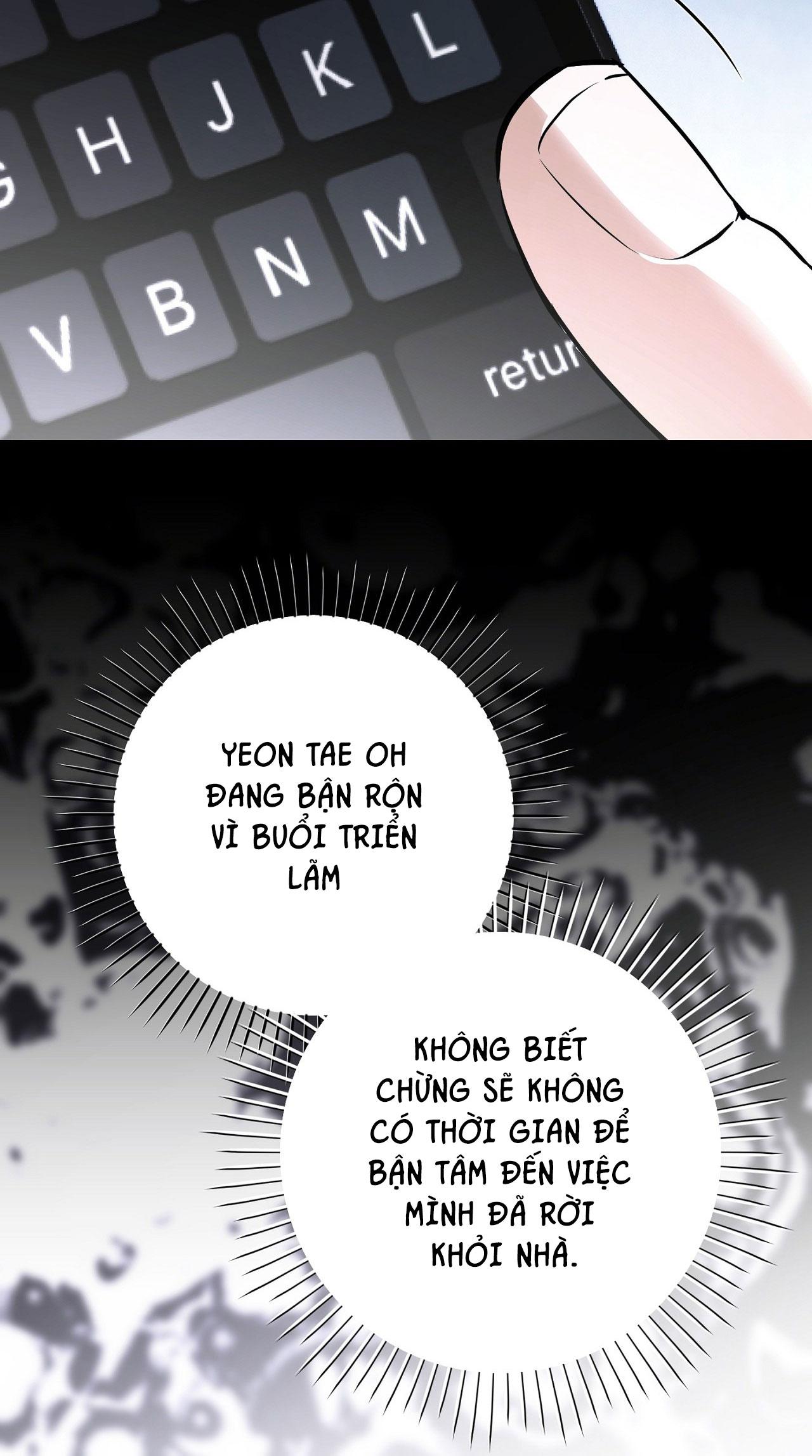 OFF TRACK Chapter 37 - Next Chapter 38