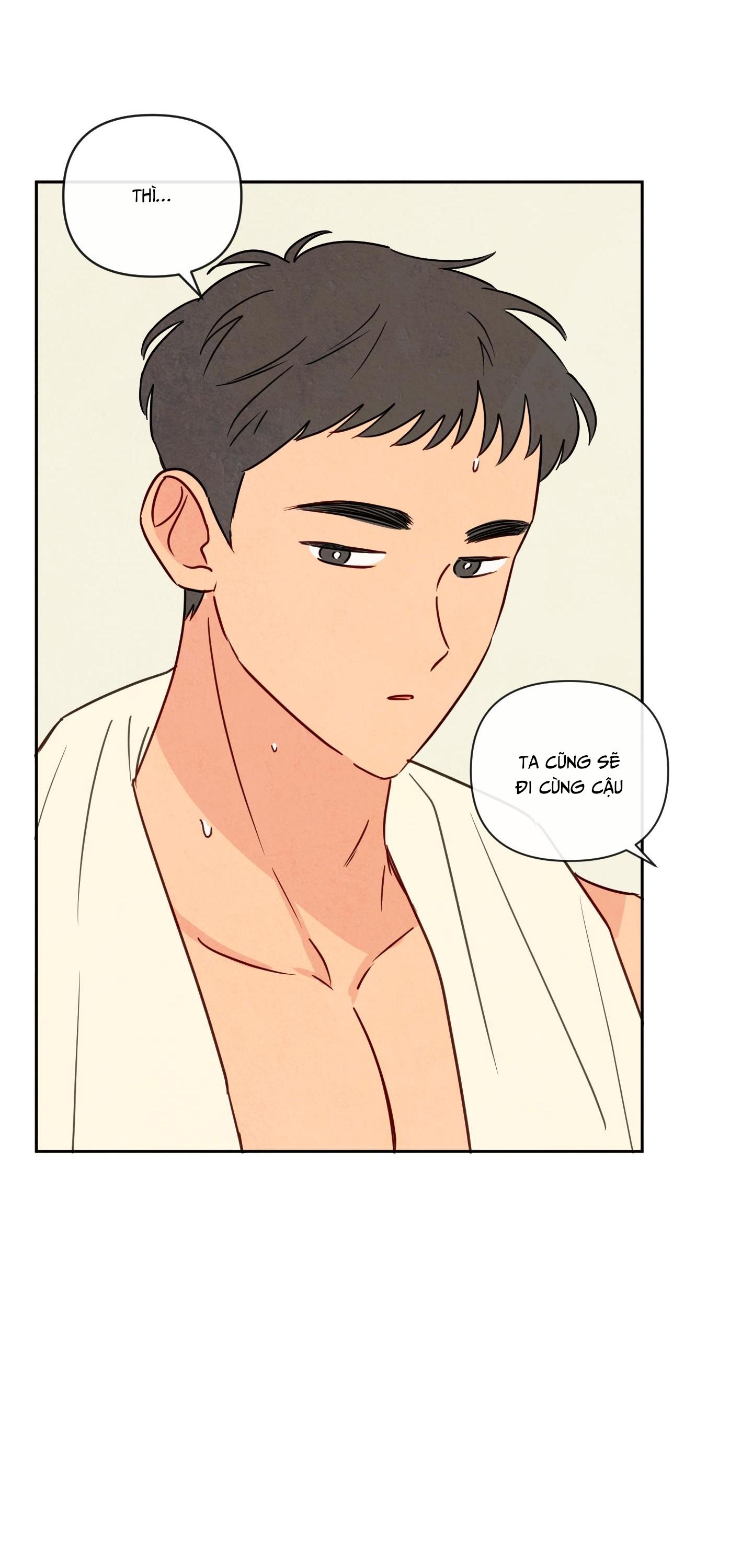 The Sacred Serpent's Seduction Chapter 6 - Next Chapter 7