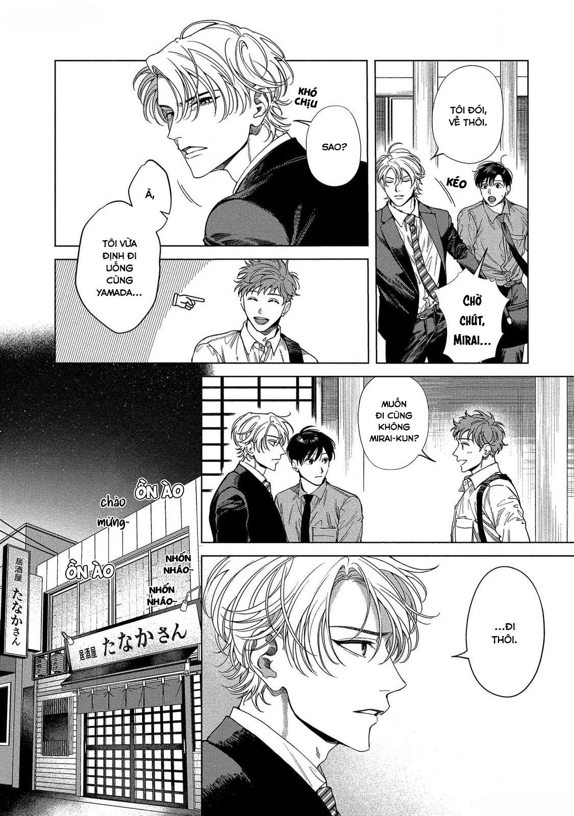 (END) Tạm biệt, Moratorium Chapter 4 - Next Chapter 5 Sếch cháy quần