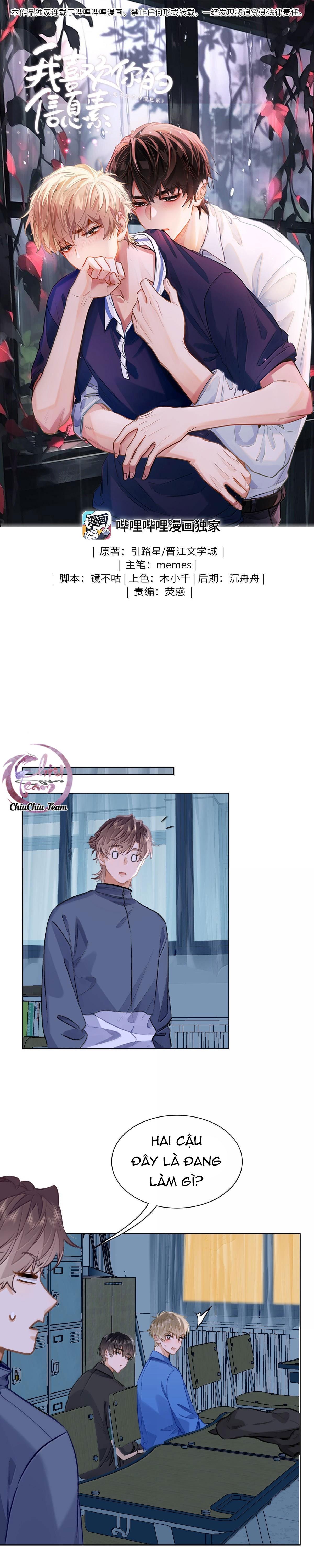 Tôi thích tin tức tố của cậu Chapter 67 - Next Chapter 68
