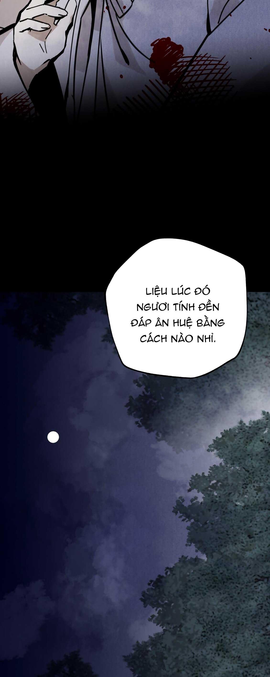 PALJAE Chapter 120 - Next Chapter 121