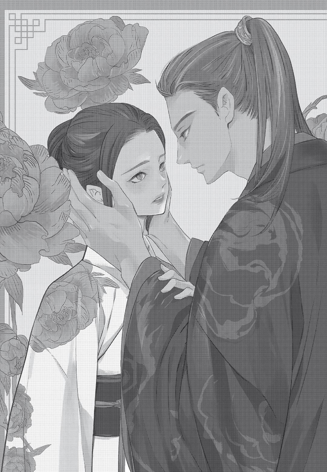 Hoàng Hậu và Dòng Sông Chapter 1 Chap 1 - Next Chapter 2 Chap 2