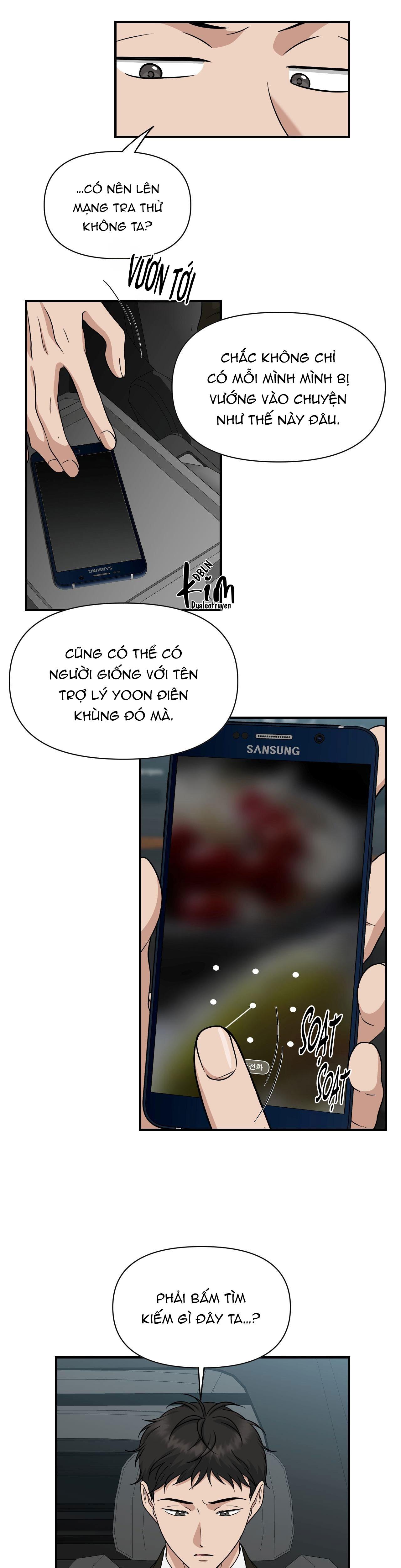 HONEYBEE Chapter 8 - Next 
