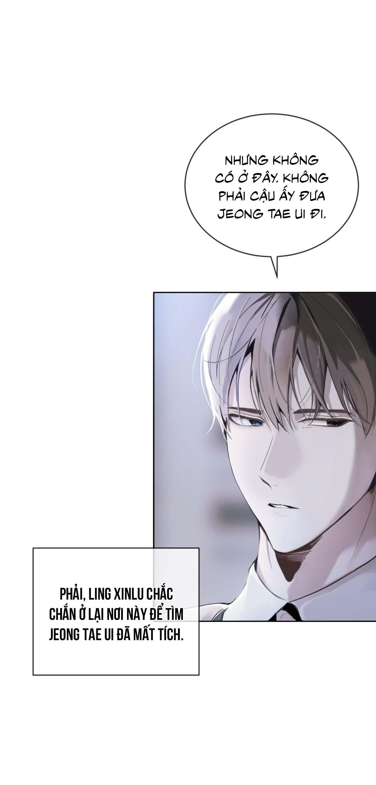 RAGA: Passion Chapter 7 - Next Chapter 8