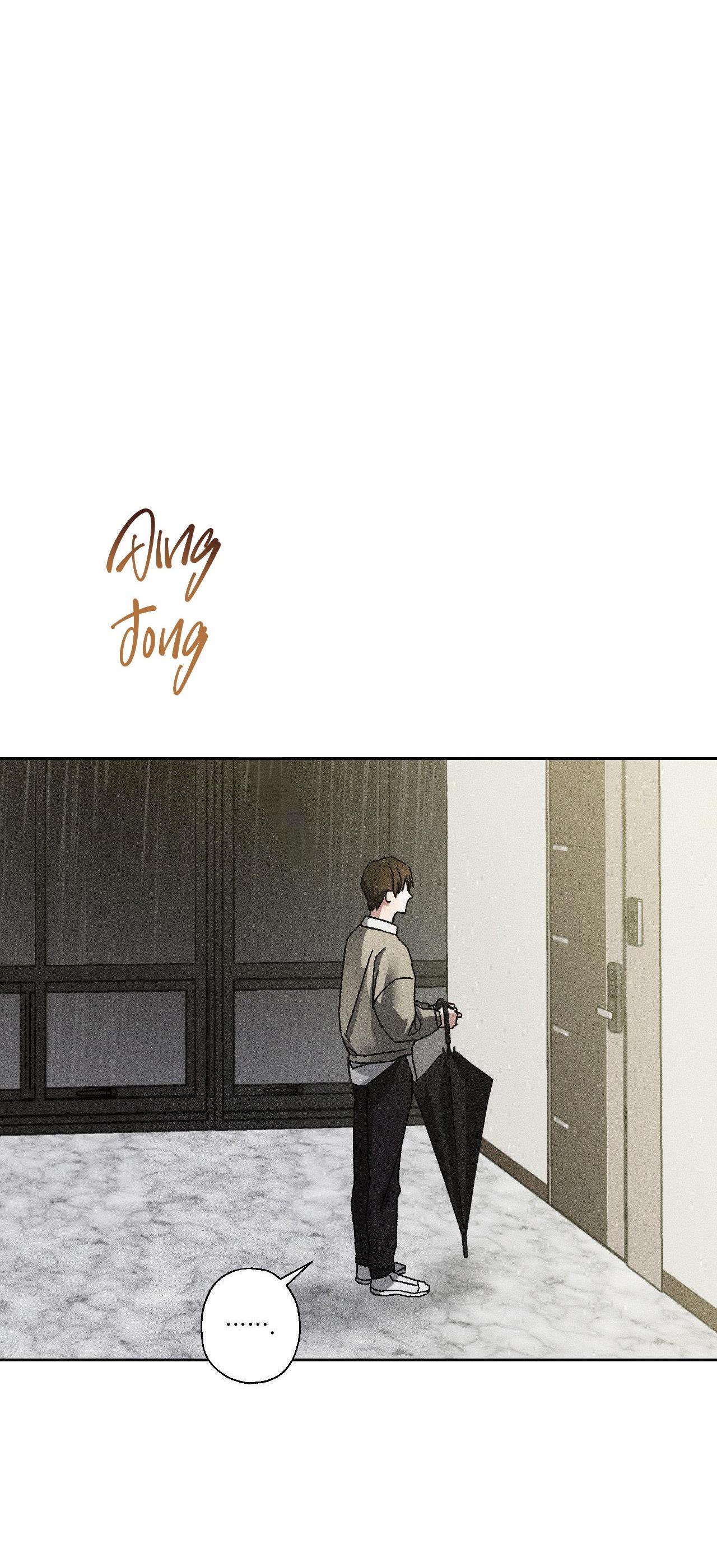 (CBunu) Close Up Chapter 13 - Next Chapter 14