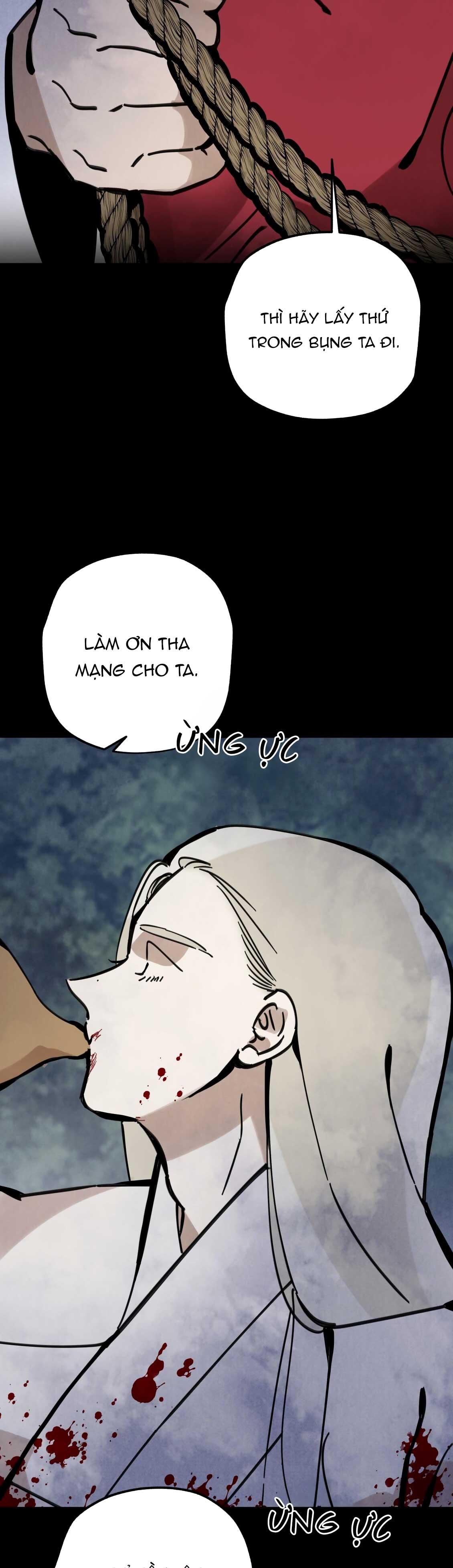 PALJAE Chapter 120 - Next Chapter 121