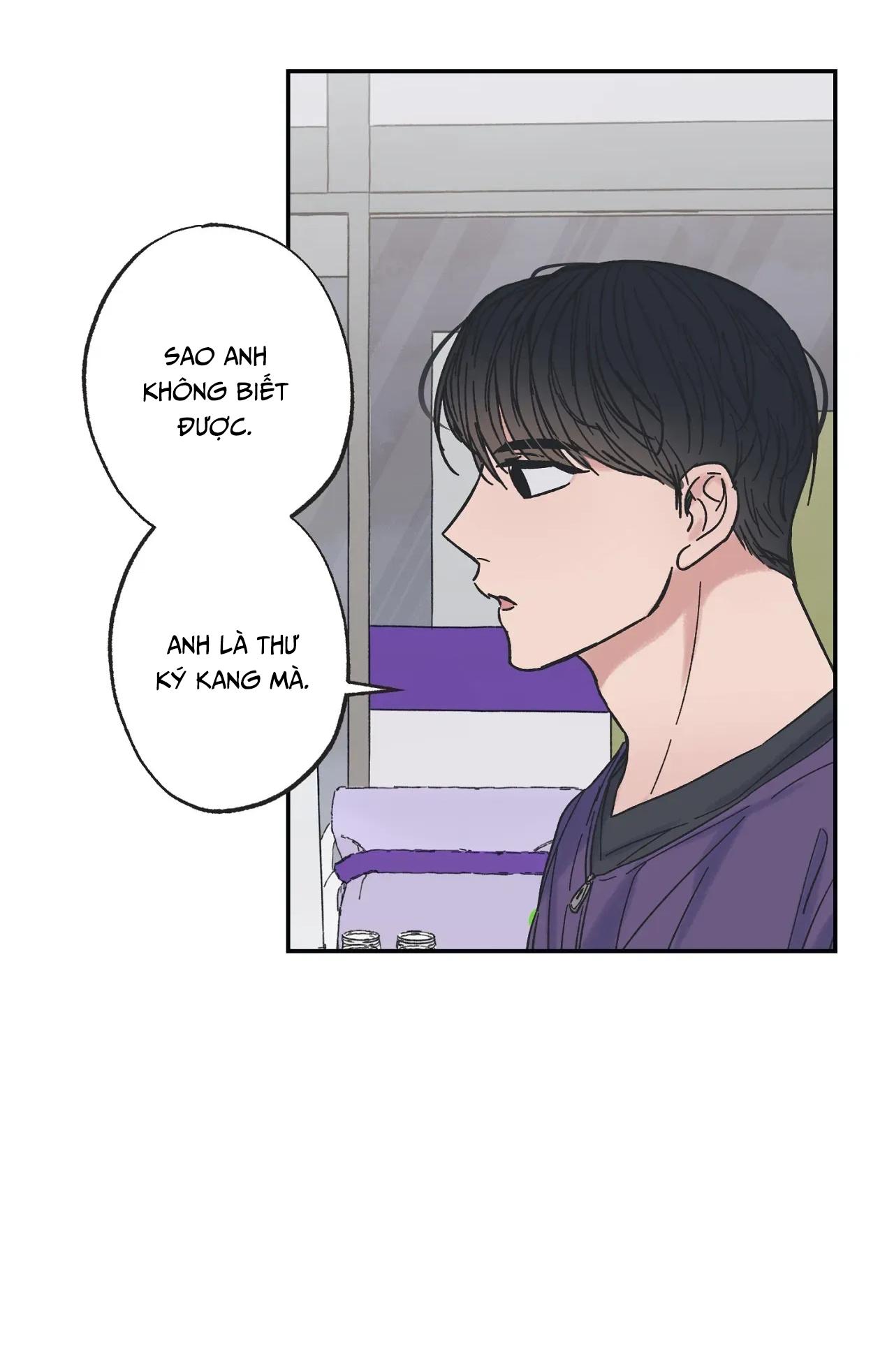 BETWEEN THE STARS Chapter 8 - Next 