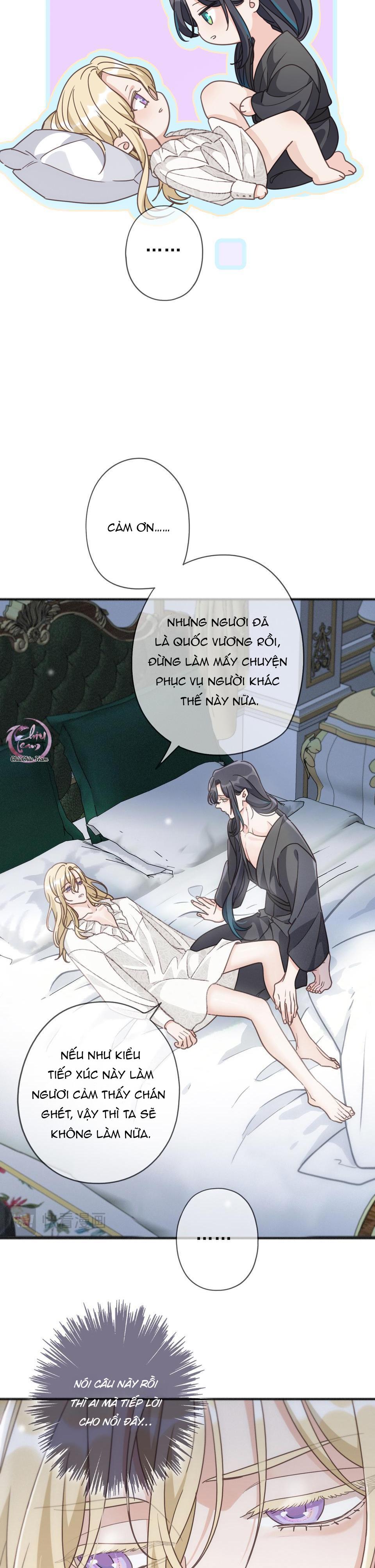 Khốn Thú Chi Nhiễm Chapter 53 - Next Chapter 54