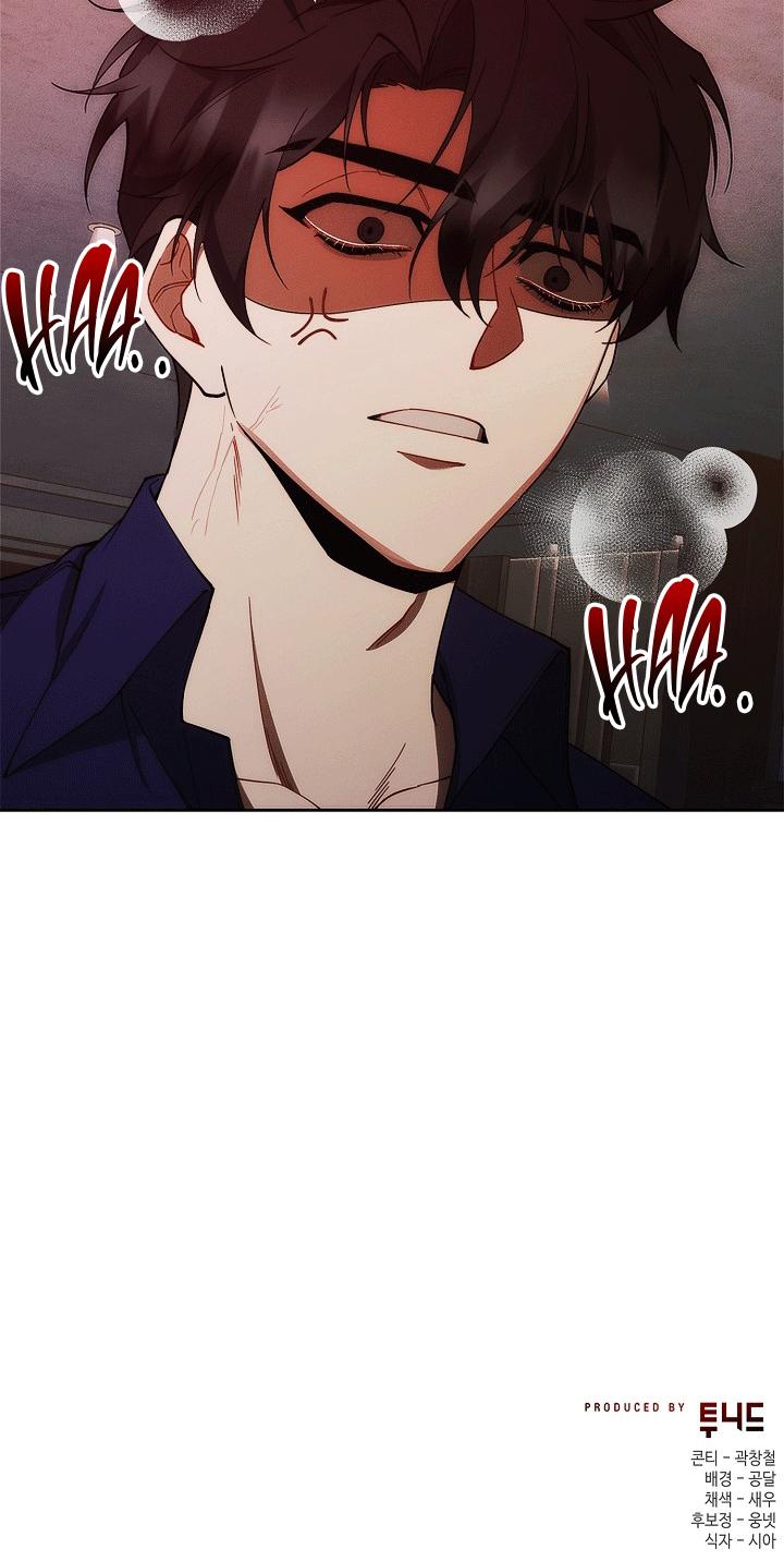 RED MANSION Chapter 44 - Next Chapter 45