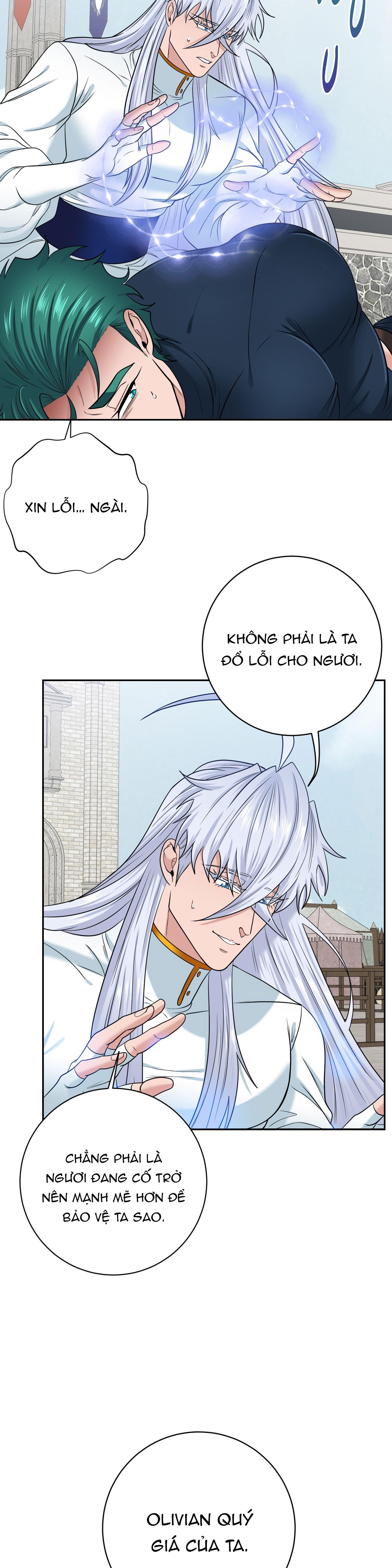 CÔNG TƯỚC MUỐN CÓ CON NỐI DÕI Chapter 43 - Next Chapter 44