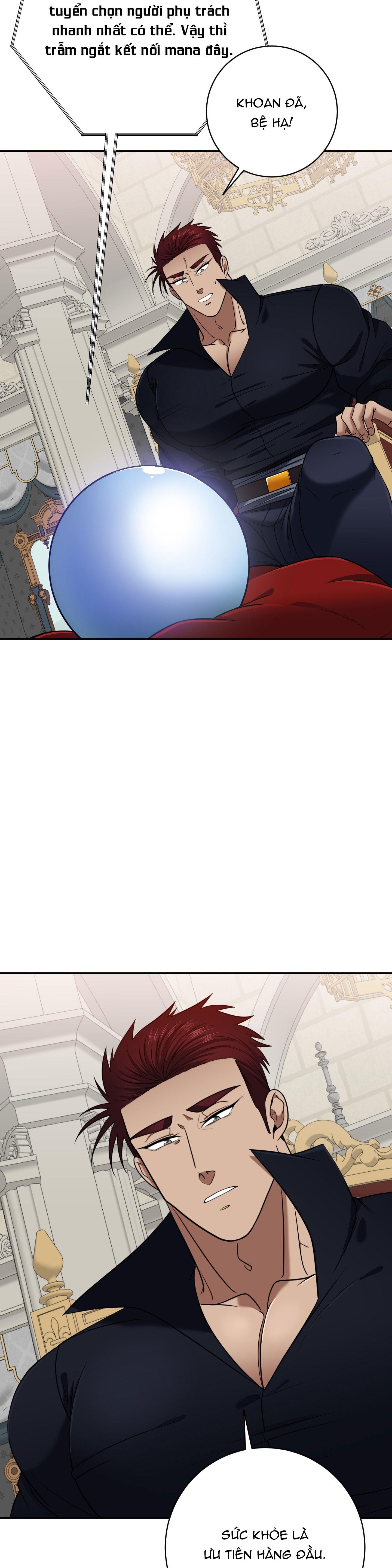 CÔNG TƯỚC MUỐN CÓ CON NỐI DÕI Chapter 43 - Next Chapter 44