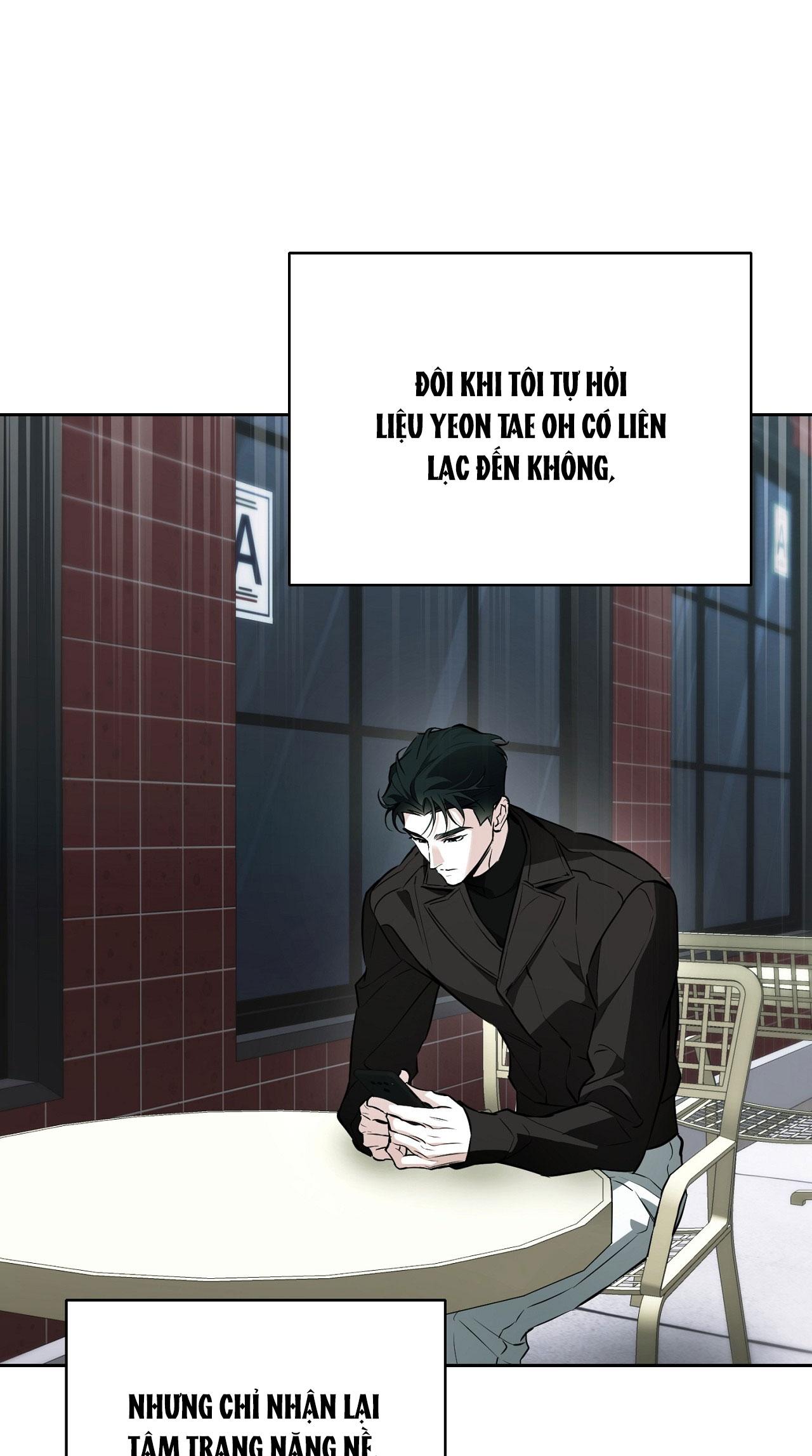 OFF TRACK Chapter 37 - Next Chapter 38