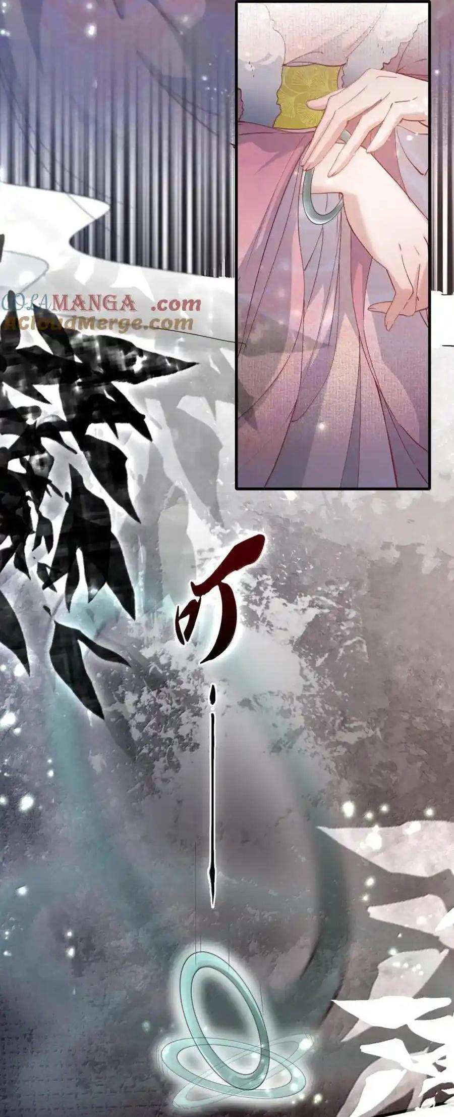 Loạn thế vi vương Chapter 118 - Next Chapter 119