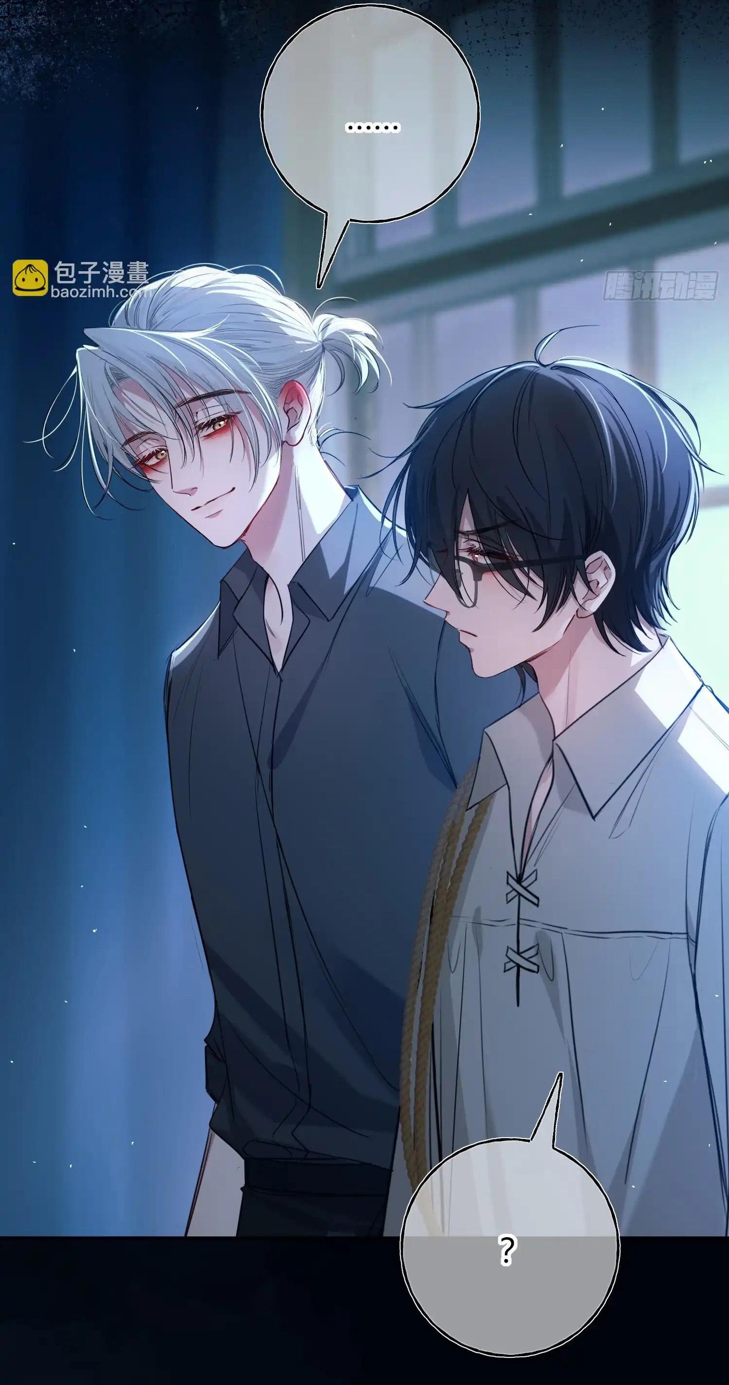 Tình yêu của kẻ khát máu Chapter 7 - Next Chapter 8