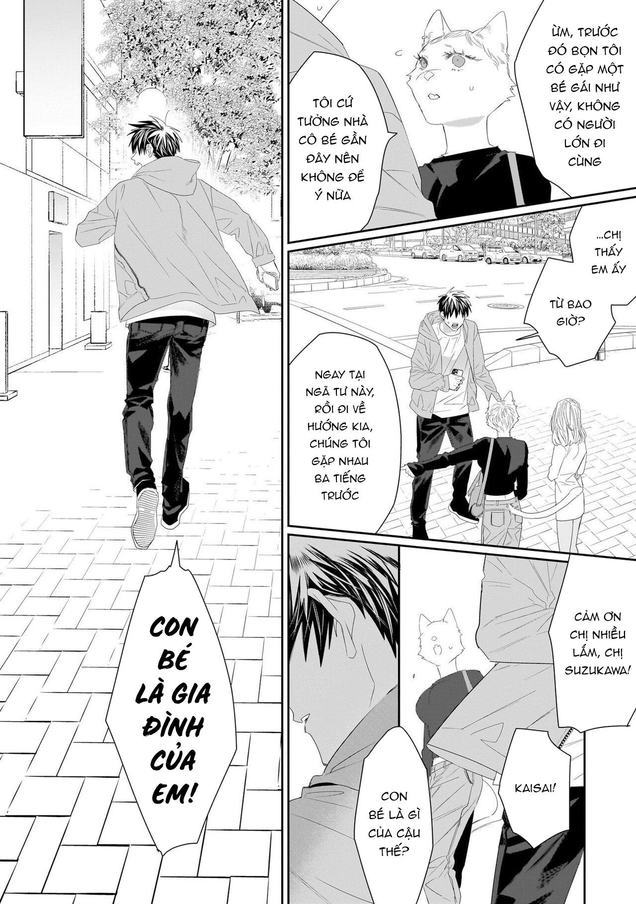 Chào Mừng Tới Văn Phòng Thám Tử Torano Chapter 10 - Next Chapter 11