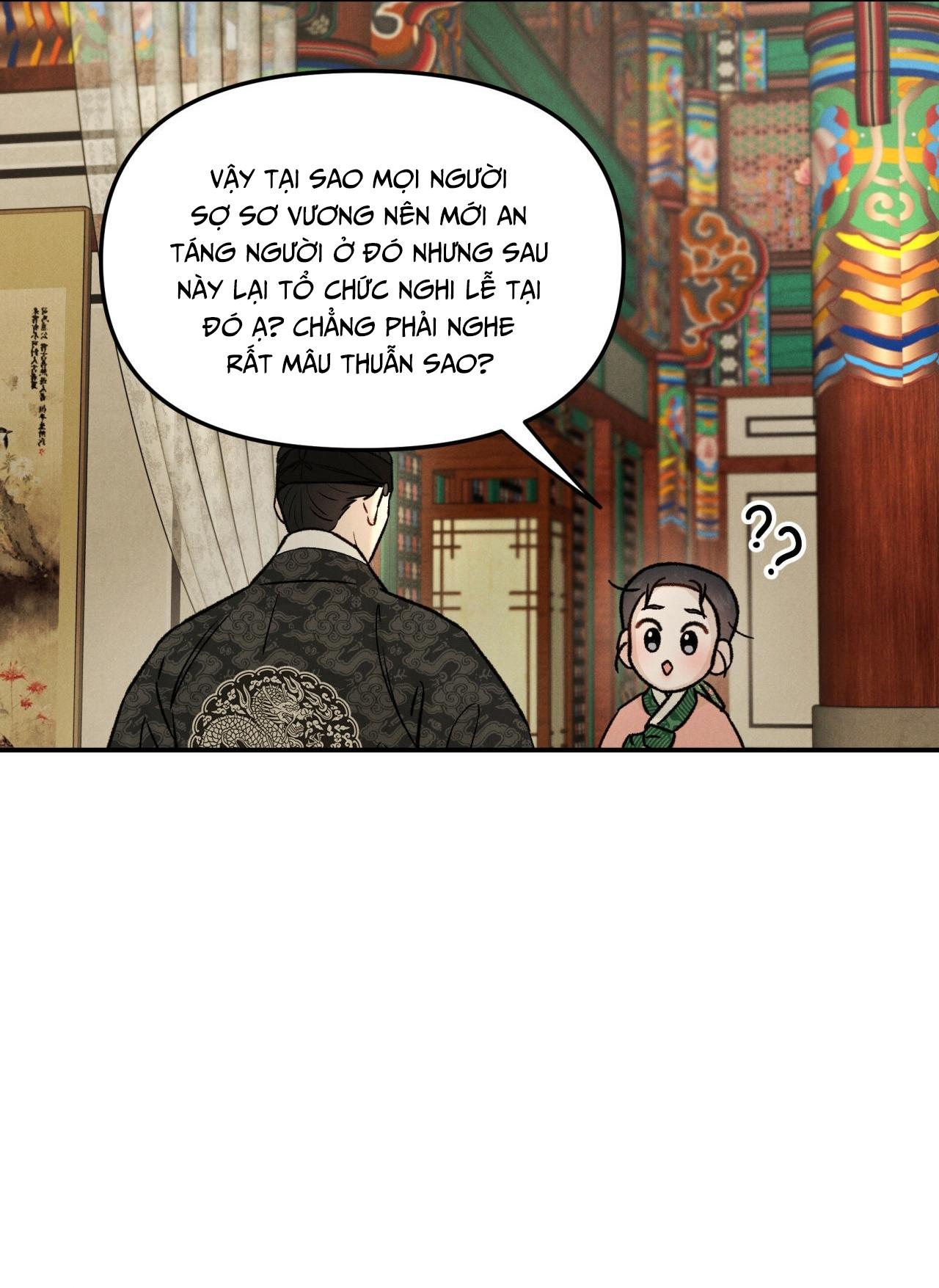 GALE OF THE GOD Chapter 17 - Next Chapter 18