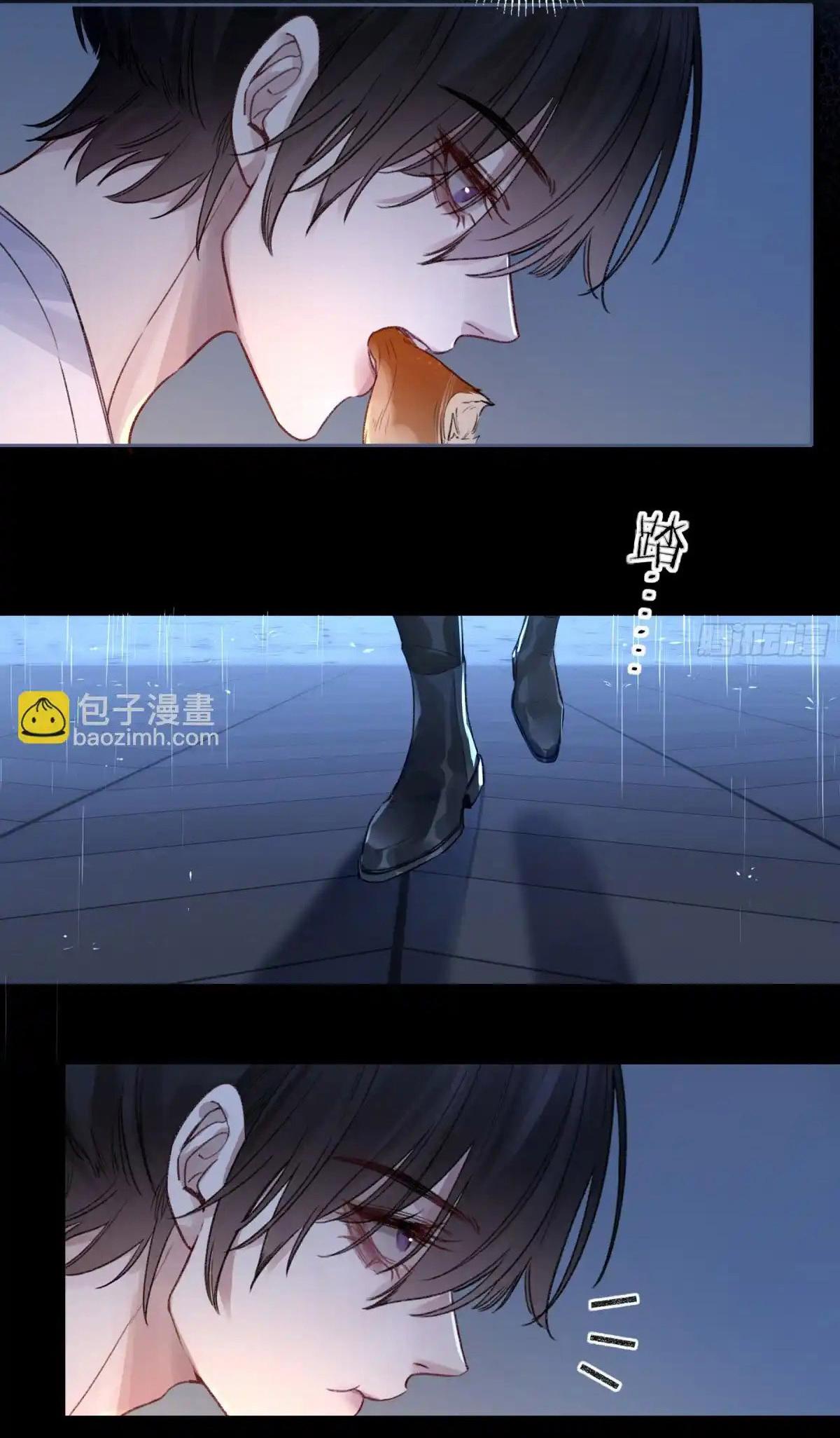 Ác linh Chapter 5 - Next Chapter 6