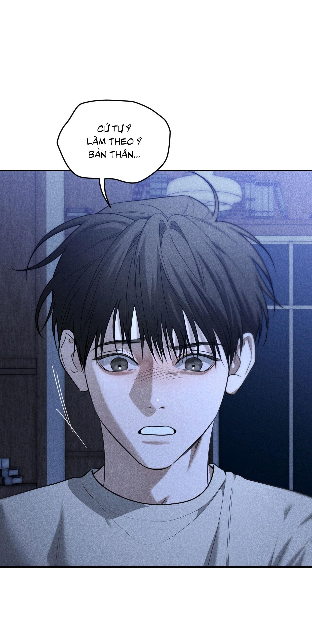 DEAR, TEDDY BEAR Chapter 40 - Next Chapter 41