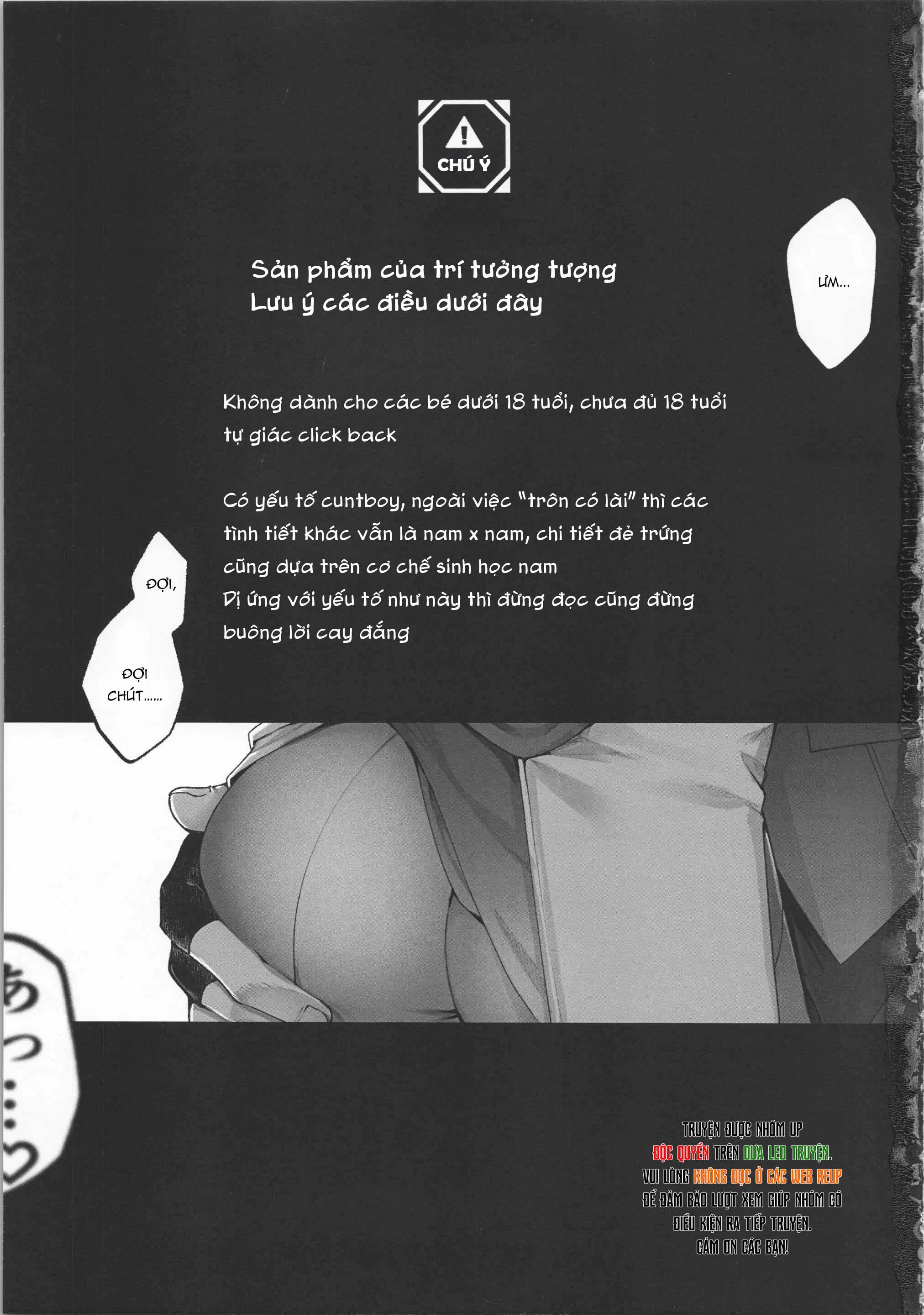 (Vicera) Honkai Star Rail Chapter 21 Galladay - Next Chapter 22 Mozeqiu