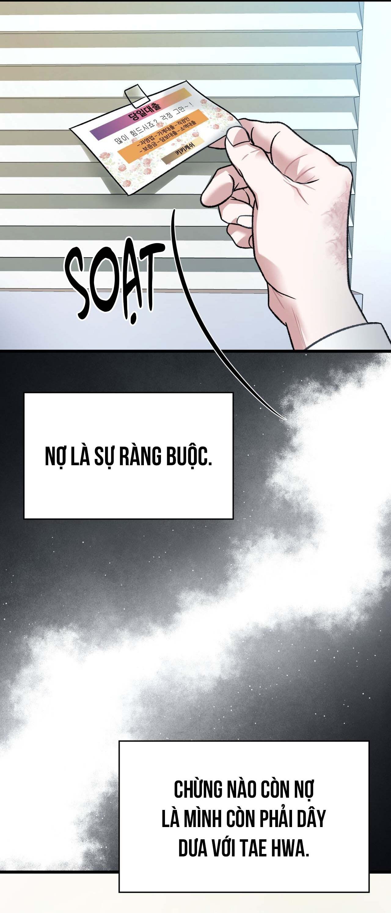 Raw Chapter 42 - Next 